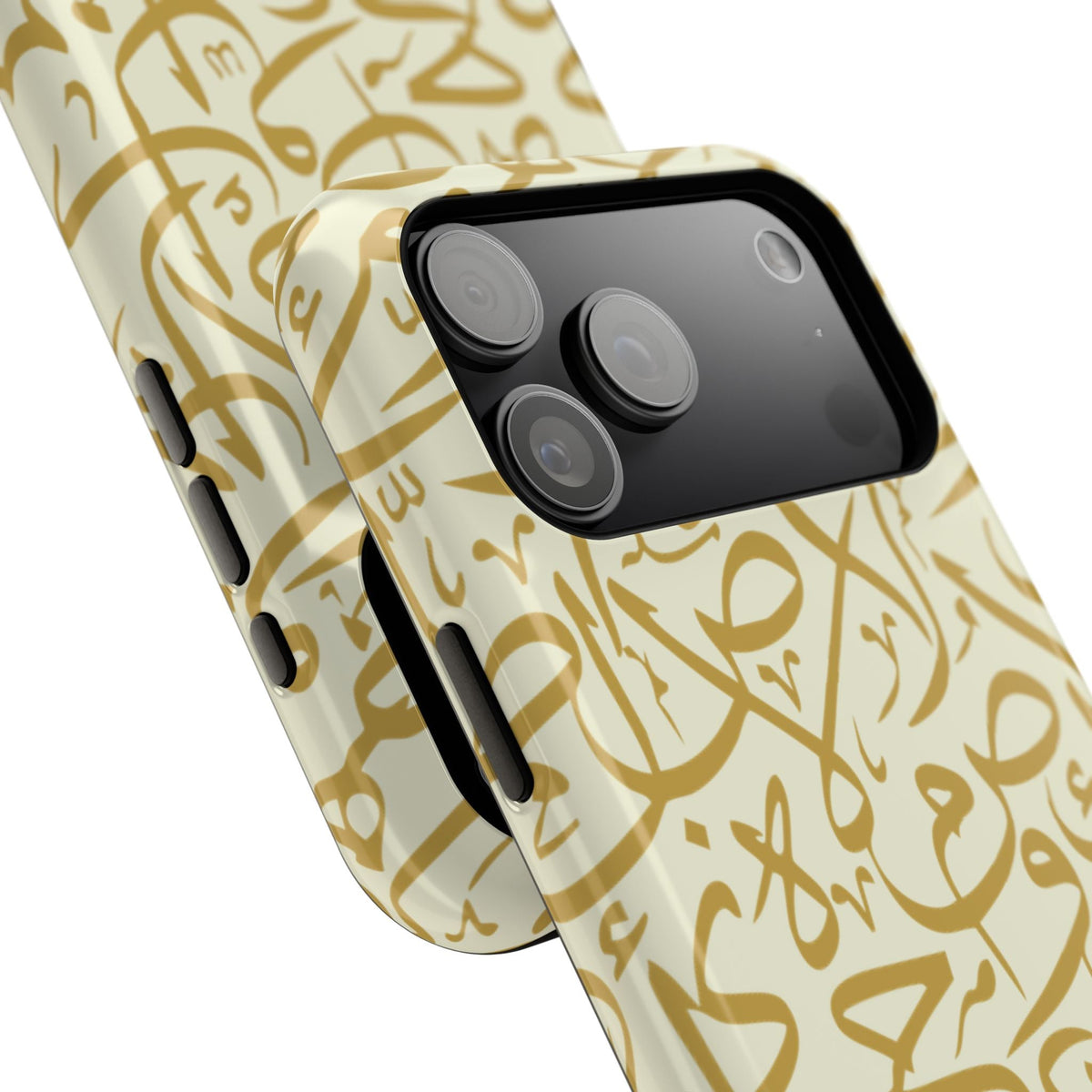 Beige and Gold Arabic Letters Iphone Magnetic Tough Cases