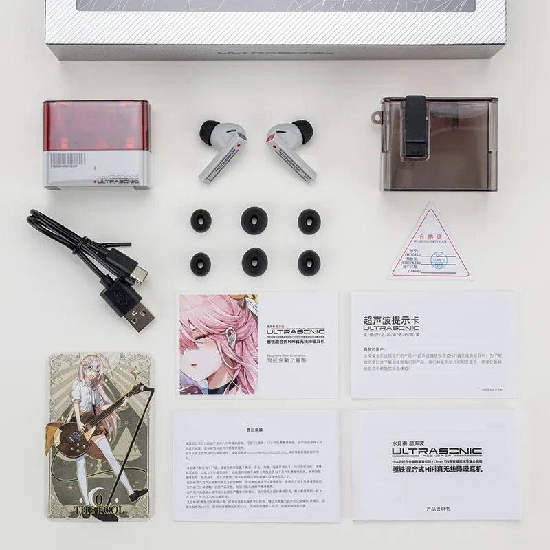 Moondrop UltraSonic Hybrid Drivers TWS Hybrid Hi-Fi ANC True Wireless Stereo Earphone Bluetooth 5.3 Lossless Earbuds ios Android