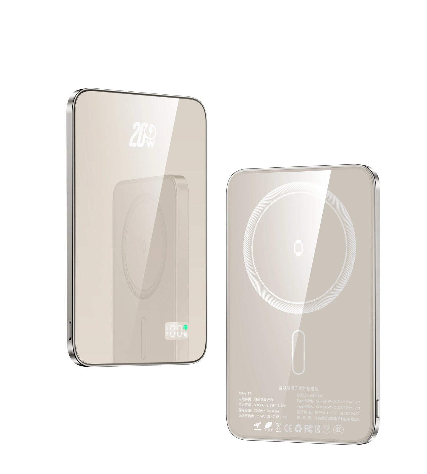 New Glass Material Power banks Portable Travel Powerbank Phone Charger External battery for Magsafe iPhone 16 15 14 13 Pro Max