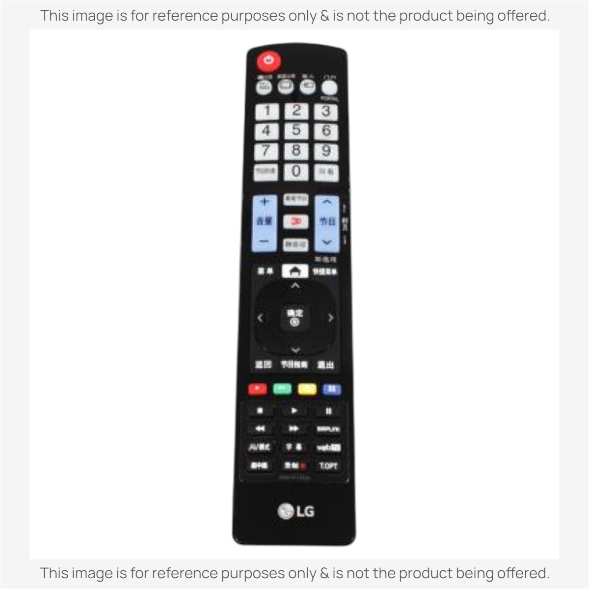 LG AKB74115504 TV Remote Control