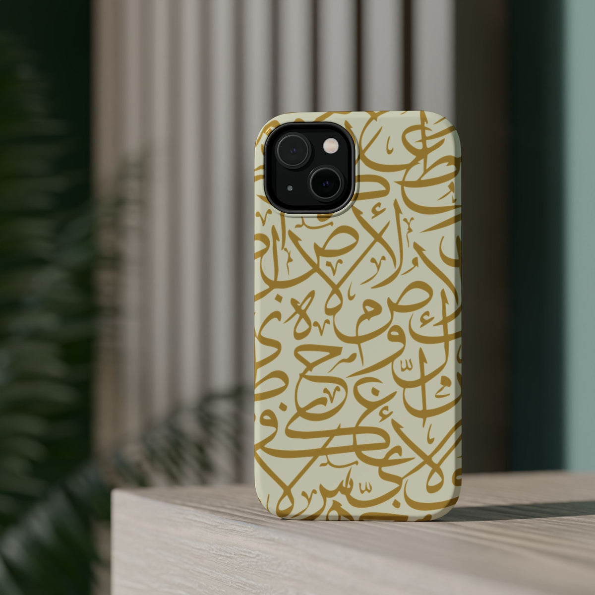Beige and Gold Arabic Letters  Iphone Magnetic Tough Cases