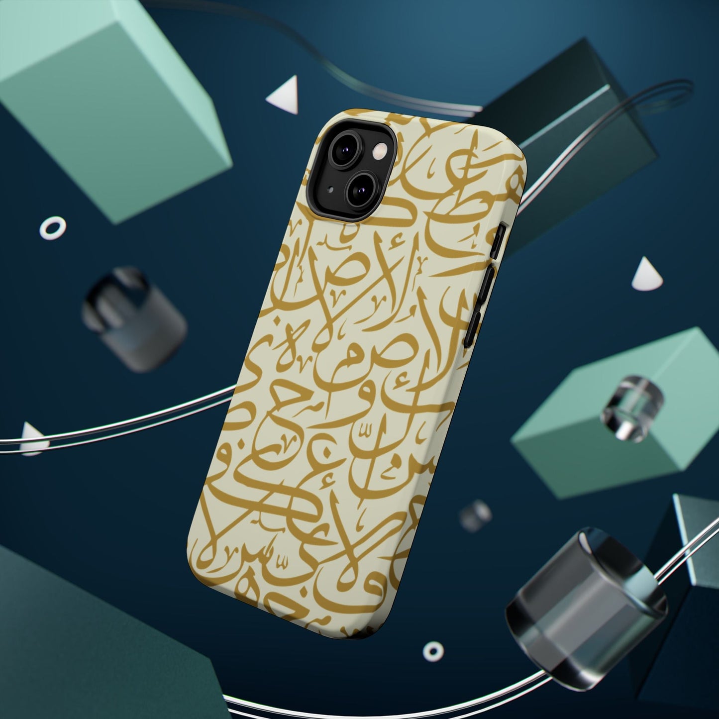Beige and Gold Arabic Letters  Iphone Magnetic Tough Cases