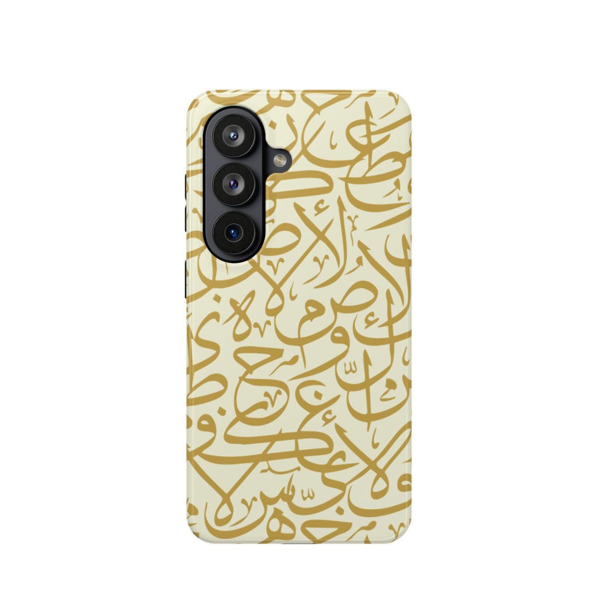 Beige and Gold Arabic Letters  Iphone Magnetic Tough Cases