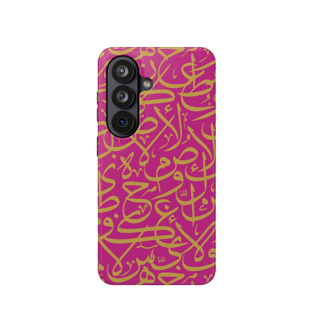 Pink and Gold Arabic Letters  Iphone Magnetic Tough Cases