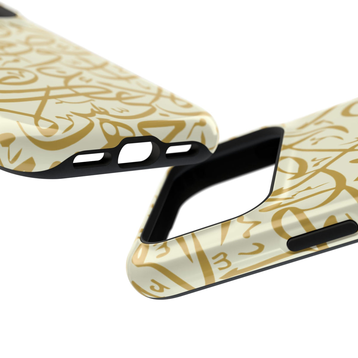 Beige and Gold Arabic Letters  Iphone Magnetic Tough Cases