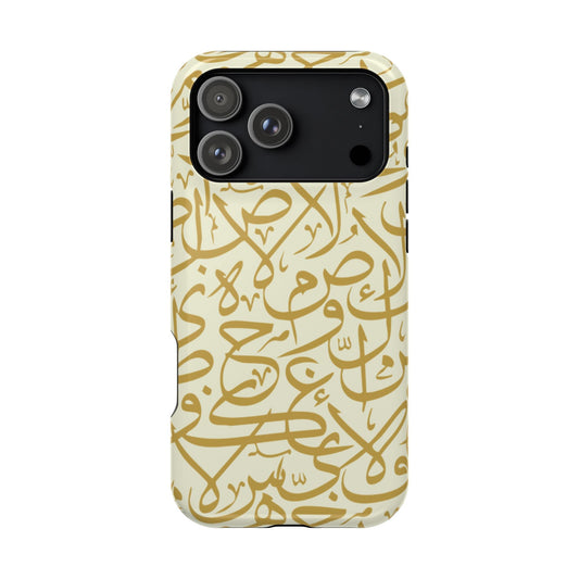 Beige and Gold Arabic Letters  Iphone Magnetic Tough Cases
