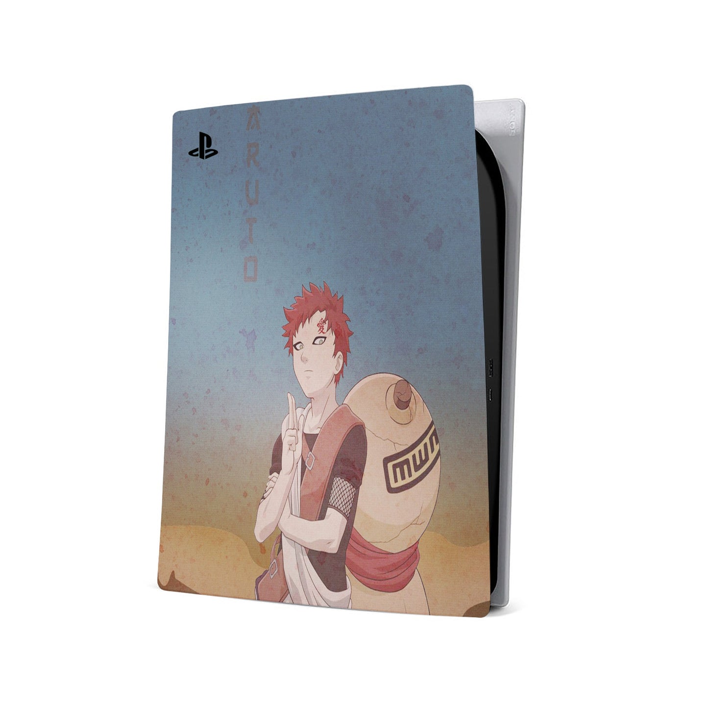 Sand Mirage PS5 Digital Skin