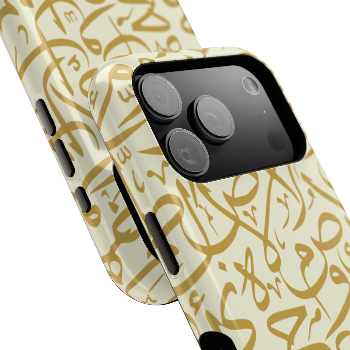 Beige and Gold Arabic Letters  Iphone Magnetic Tough Cases