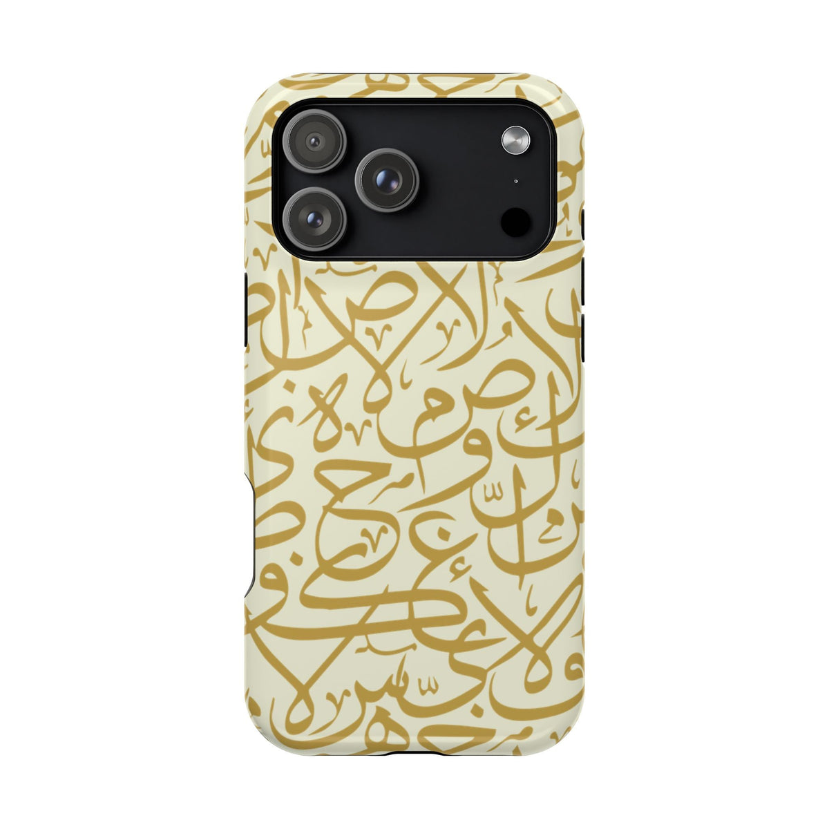 Beige and Gold Arabic Letters  Iphone Magnetic Tough Cases