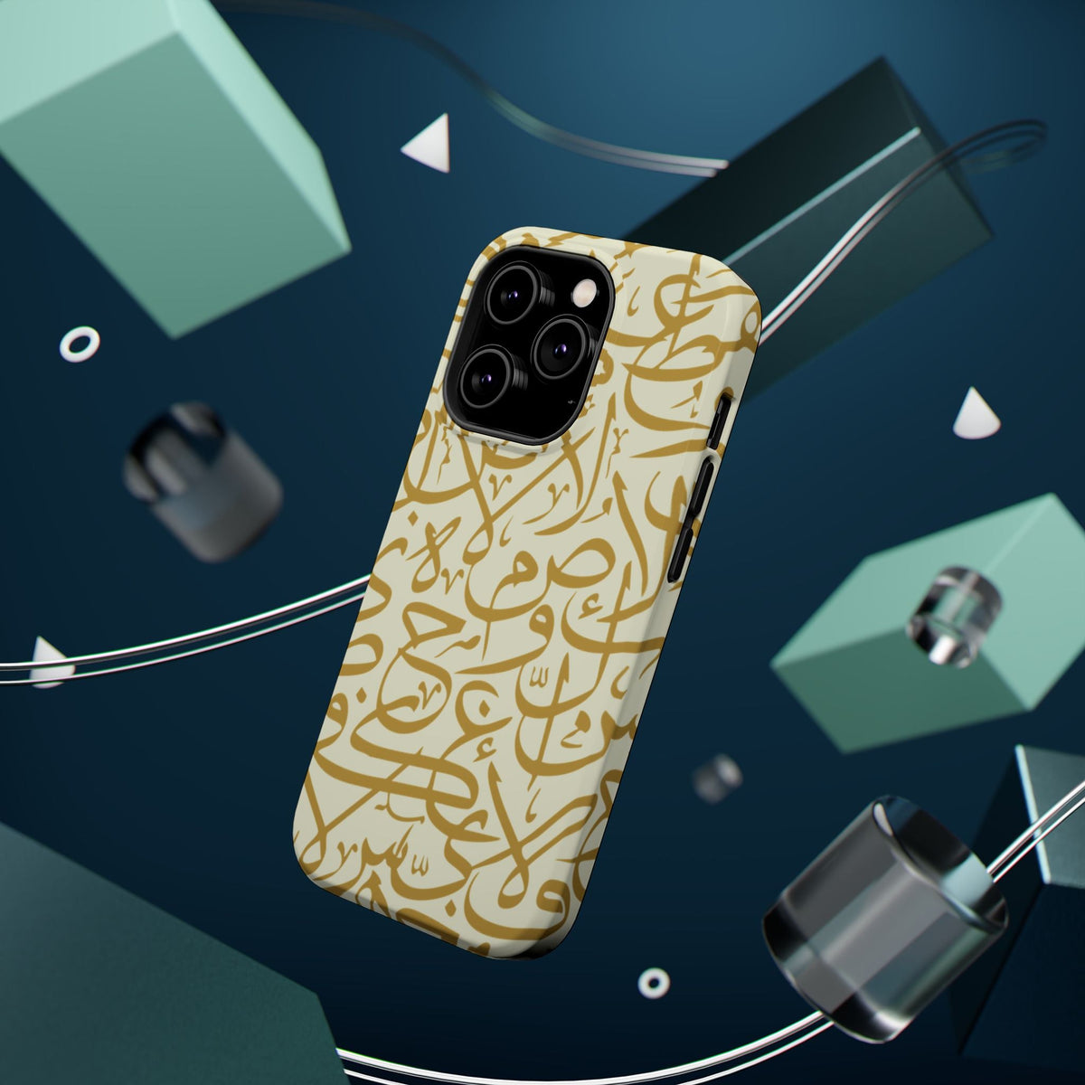 Beige and Gold Arabic Letters  Iphone Magnetic Tough Cases