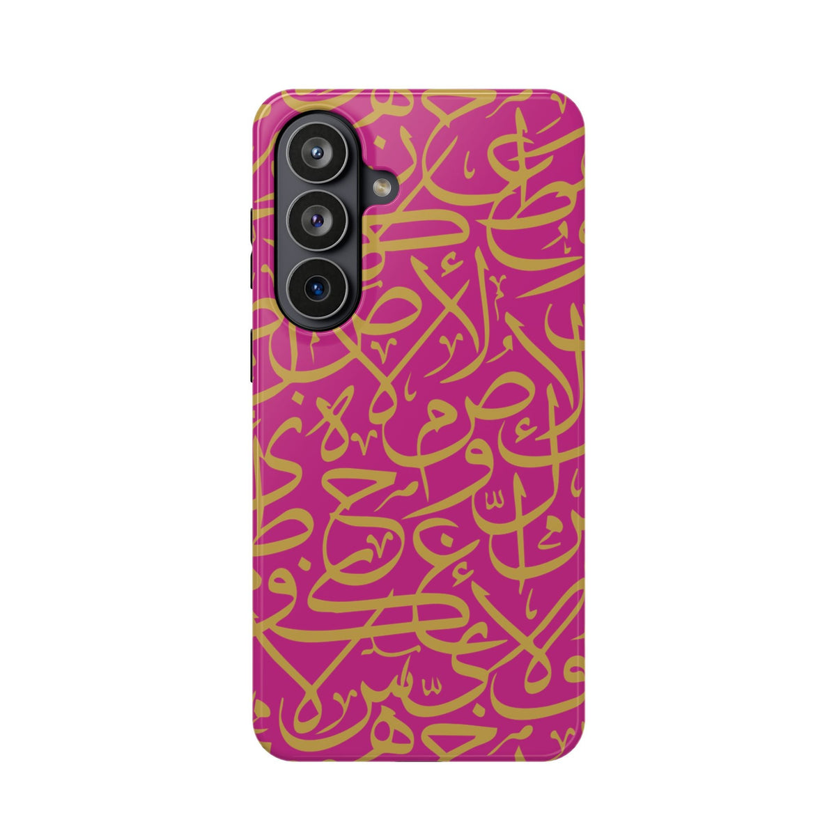Pink and Gold Arabic Letters  Iphone Magnetic Tough Cases