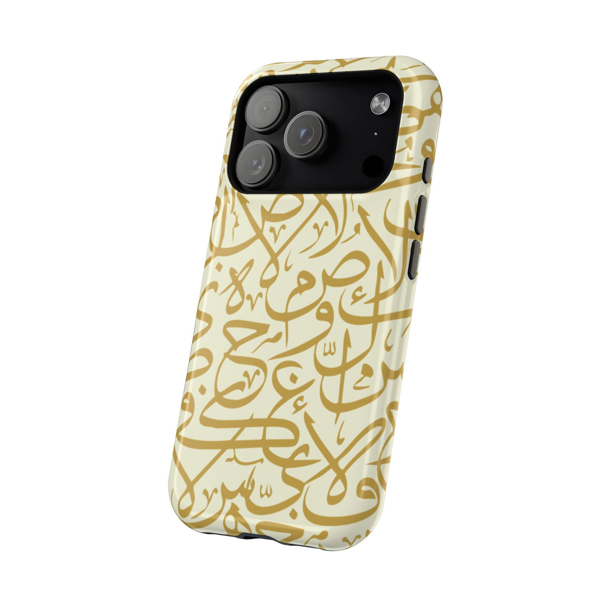 Beige and Gold Arabic Letters  Iphone Magnetic Tough Cases