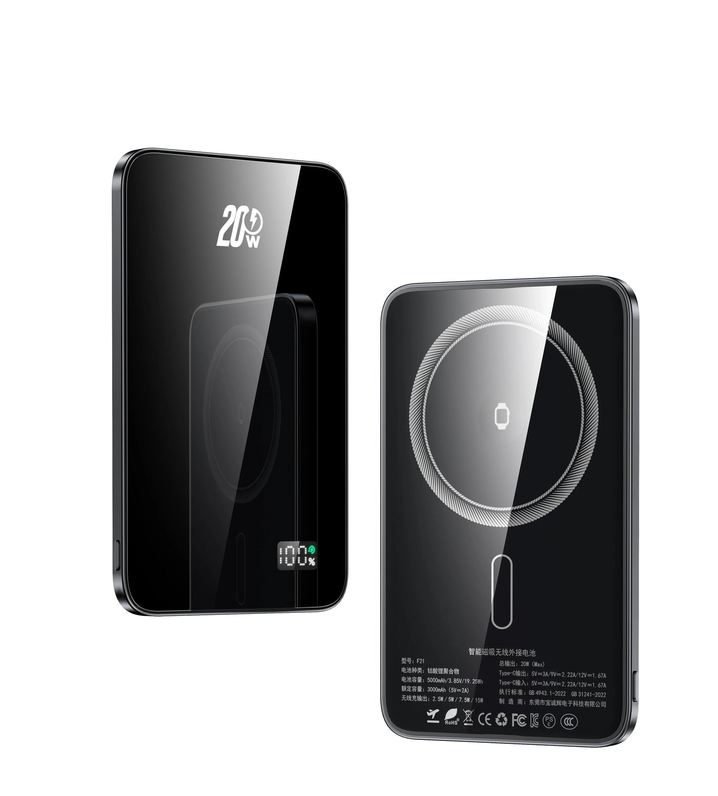 New Glass Material Power banks Portable Travel Powerbank Phone Charger External battery for Magsafe iPhone 16 15 14 13 Pro Max