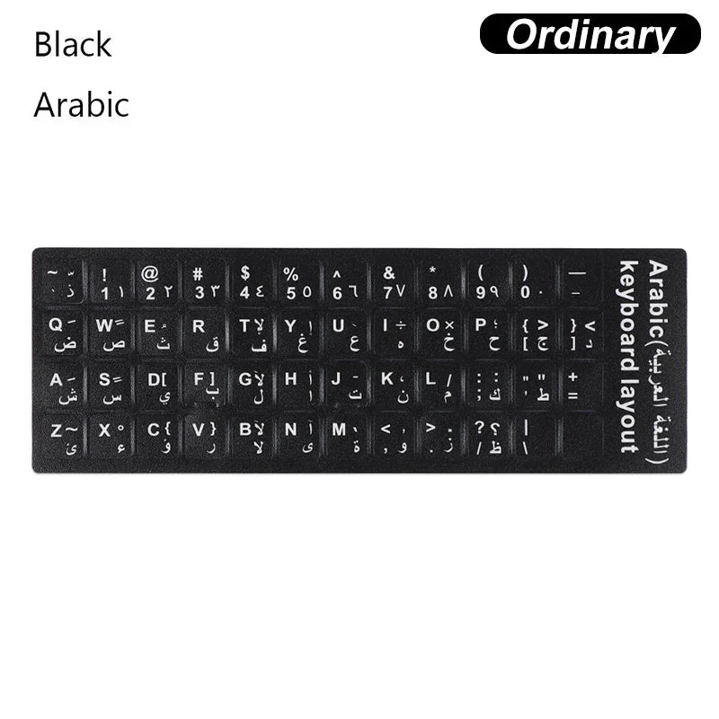 Spanish,Russian,Arabic,French,English etc Language Fluorescent Keyboard Stickers Luminous Waterproof Keyboard Protective Film
