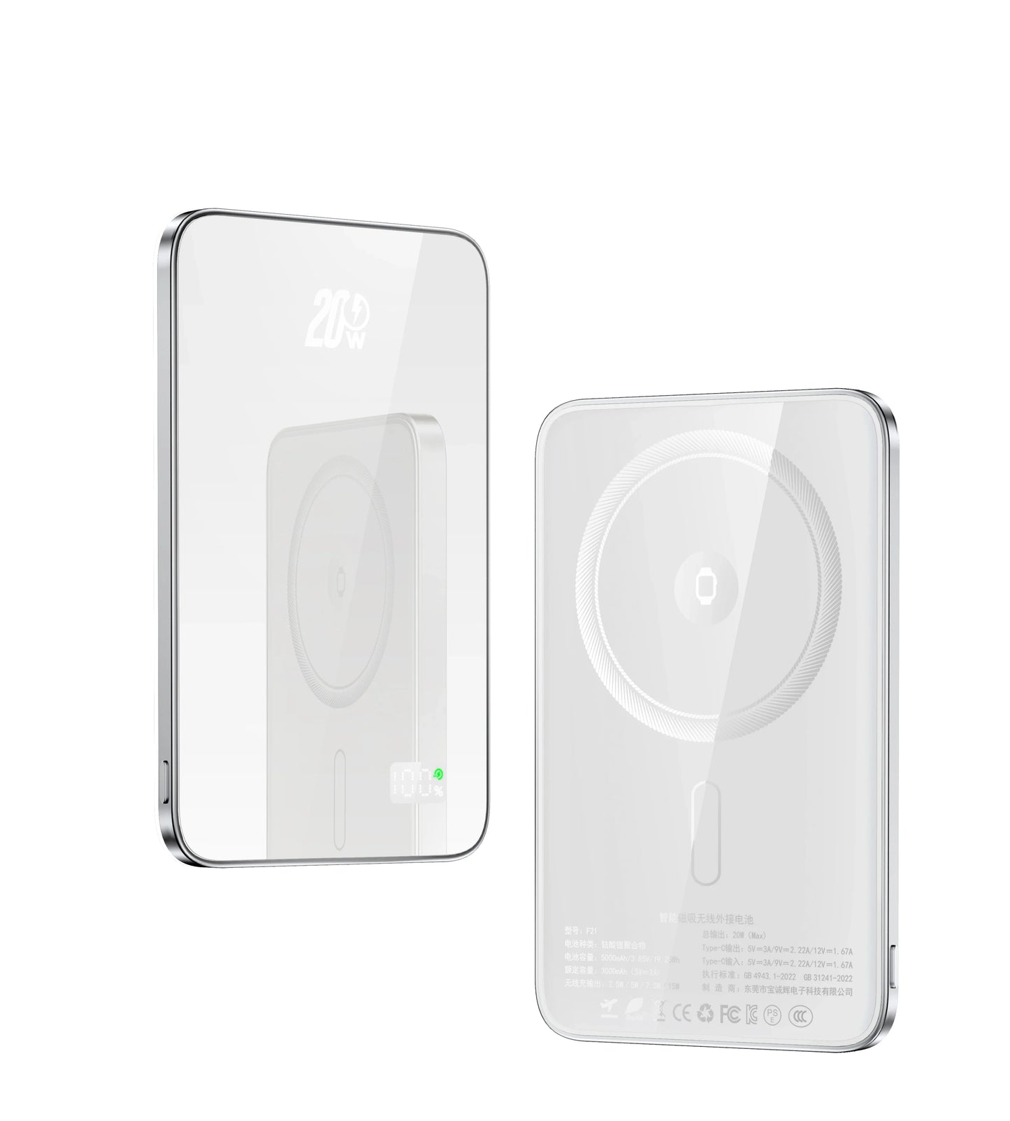 New Glass Material Power banks Portable Travel Powerbank Phone Charger External battery for Magsafe iPhone 16 15 14 13 Pro Max